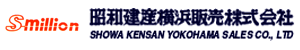 昭和建産横浜販売株式会社