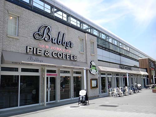 Bubby's PIE & COFFEE 様