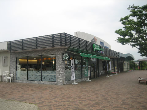 グーズ平塚PA店左手より（アルミフレーム）