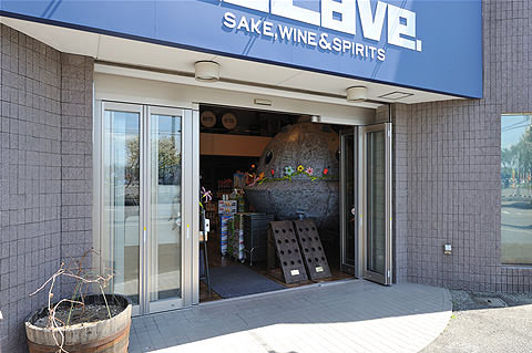 スペースメイクＦ（開いた状態）