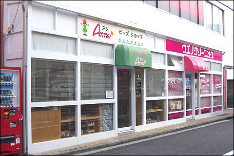 アルミサッシ施工事例 - マイショップ 様