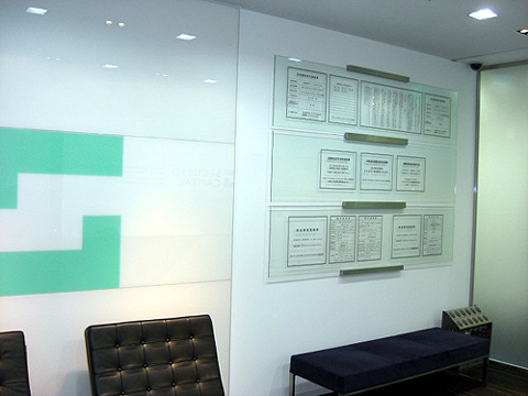 カラー硝子・業者票