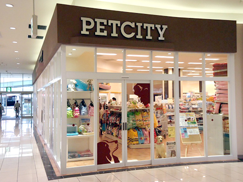 PETCITY  大和鶴間店