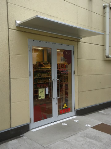 ペット同伴者入り口