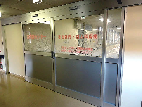 周産期センター室内側(closed)