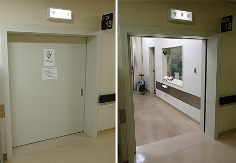 レントゲン室自動ドア施工例(廊下側)