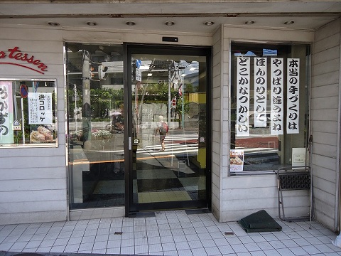 交換後の自動ドア（アルミ製）